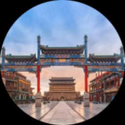 Beijing Central Axis