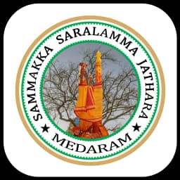 Medaram Guide by Mulugu Police