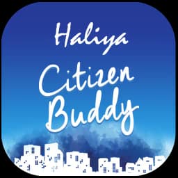 Haliya Municipality, Telangana