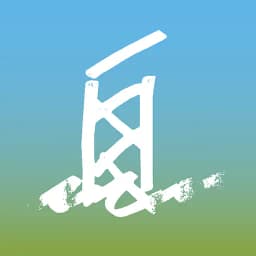 Mamu Tropical Skywalk