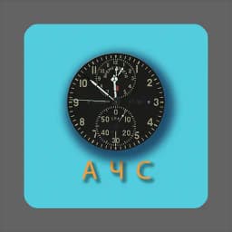 Aviation Clock Screensaver