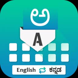 English to Kannada Keyboard