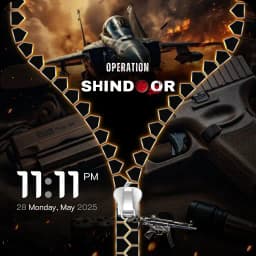 Gun Shooting Zipper Lock