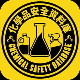Chemical Safety Database