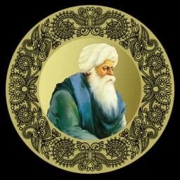 Chonki Baba Budha Ji