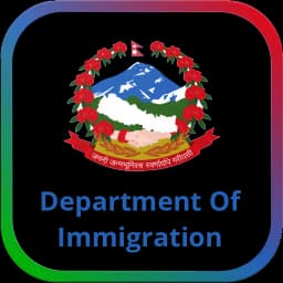 Department of Immigration