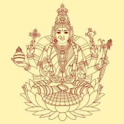 Shree Samrajya Lakshmi Temple