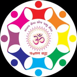 Om Sai Charitable Trust