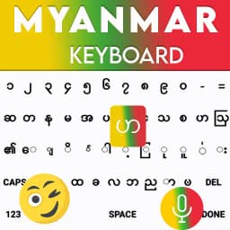 Myanmar Keyboard 2021