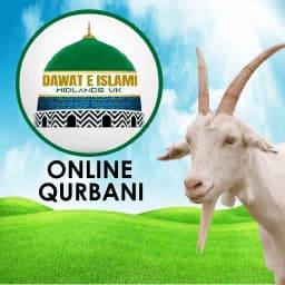Qurbani Online DawateIslami UK