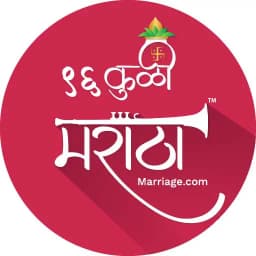 96 Kuli Maratha Marriage.Com