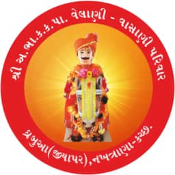 Velani Vasani Parivar