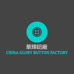 CHINA GLORY BUTTON