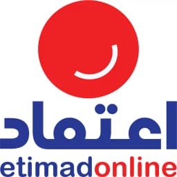 Etimad Online Pakistan