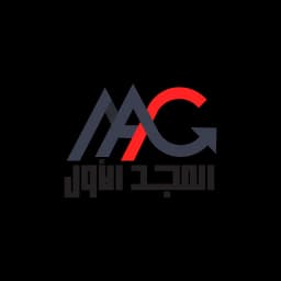 Almajd Intrnational