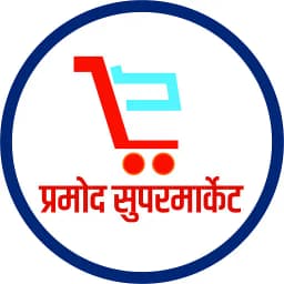 Pramod Supermarket