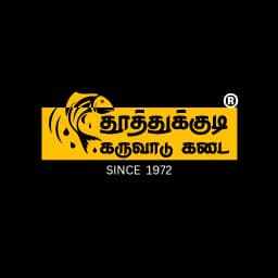 Thoothukudi Karuvadukadai