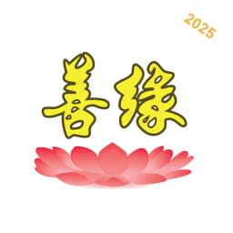 FVFS Singapore Vege Grocer