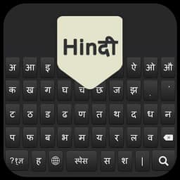 Hindi English Photo Keyboard