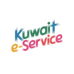 Kuwait eService-Check Civil ID