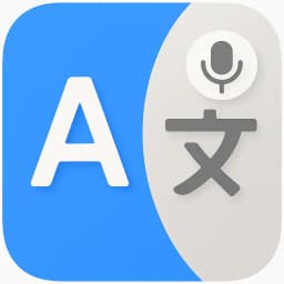 Translate: All Languages Now