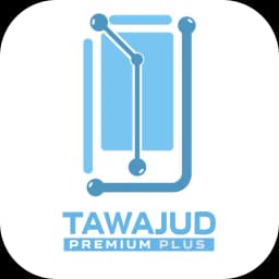 Tawajud Premium Plus