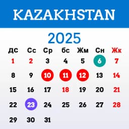 Kazakhstan Calendar 2025