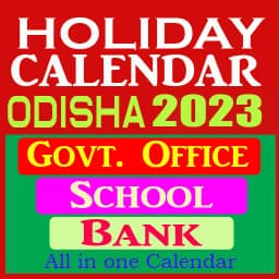 Holiday Calendar Odisha 2024