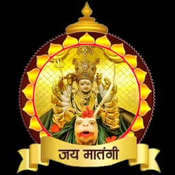 Matangi Darshan Jhabua