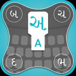 English to Gujarati Keyboard