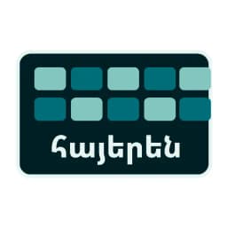Armenian Keyboard