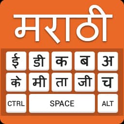 Marathi Keyboard & Typing - Ko