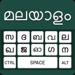 Easy Malayalam Keyboard Typing