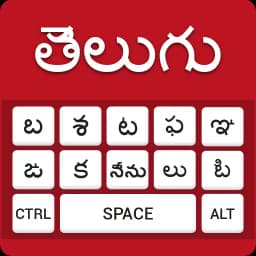Telugu Keyboard - English to T
