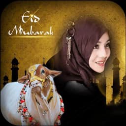 Bakra Eid Photo Frames