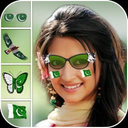 14 August Photo Frame Sticker