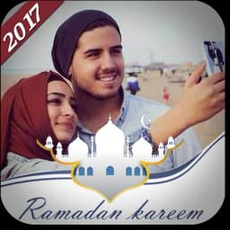 Ramadan Selfie Profile 2021