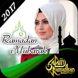Ramadan Profile Photo 2021