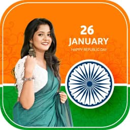 26 January Photo Frame 2025