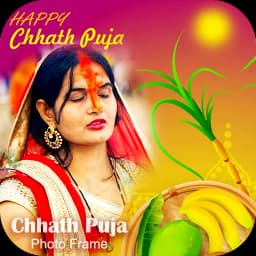 Chhath Puja Photo Frame