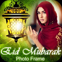 Eid Mubarak Photo Frame