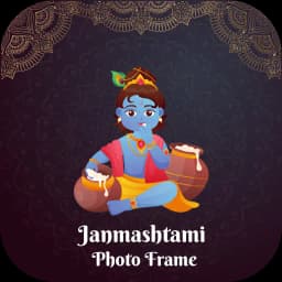 Janmashtami Photo Frame