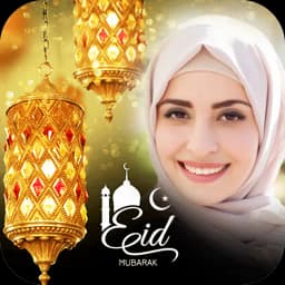 Eid mubarak 2025 photo editor