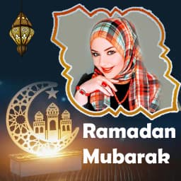 Ramadan Photo Frame 2025
