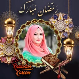Ramadan Mubarak DP Maker 2025