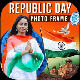 26 January Photo Frames 2025