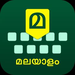 Malayalam Handwriting Keyboard