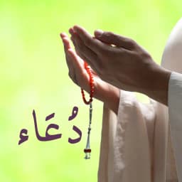 Dua & Ringtones Offline