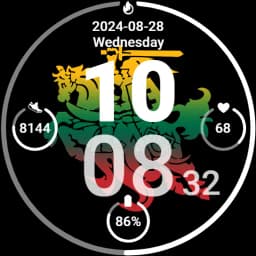 Vytis Lithuania Watch Face