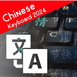 Chinese keyboard Handwriting